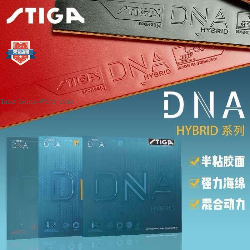 Table Tennis Hybrid Rubbers - Borracha Invertida Autêntica STIGA DNA Hybrid
