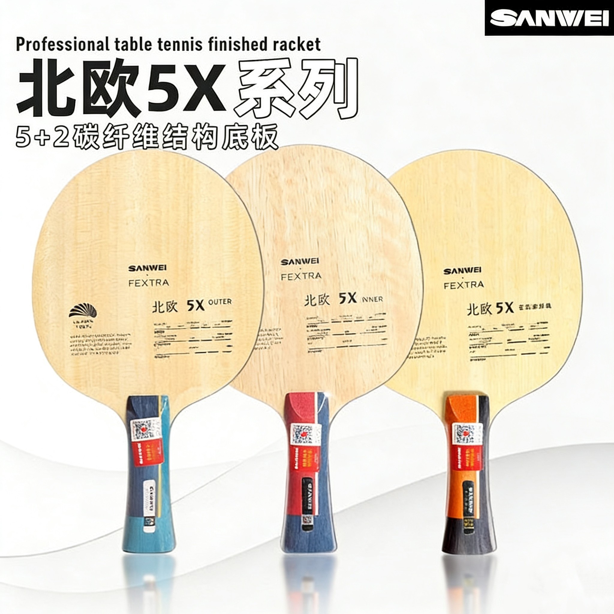 Table Tennis Paddle Set - Raquete de Tênis de Mesa SANWEI