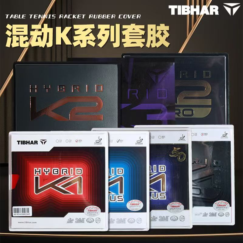 Table Tennis Hybrid Rubbers - Tibhar K2 Híbrido e K1 National/K1