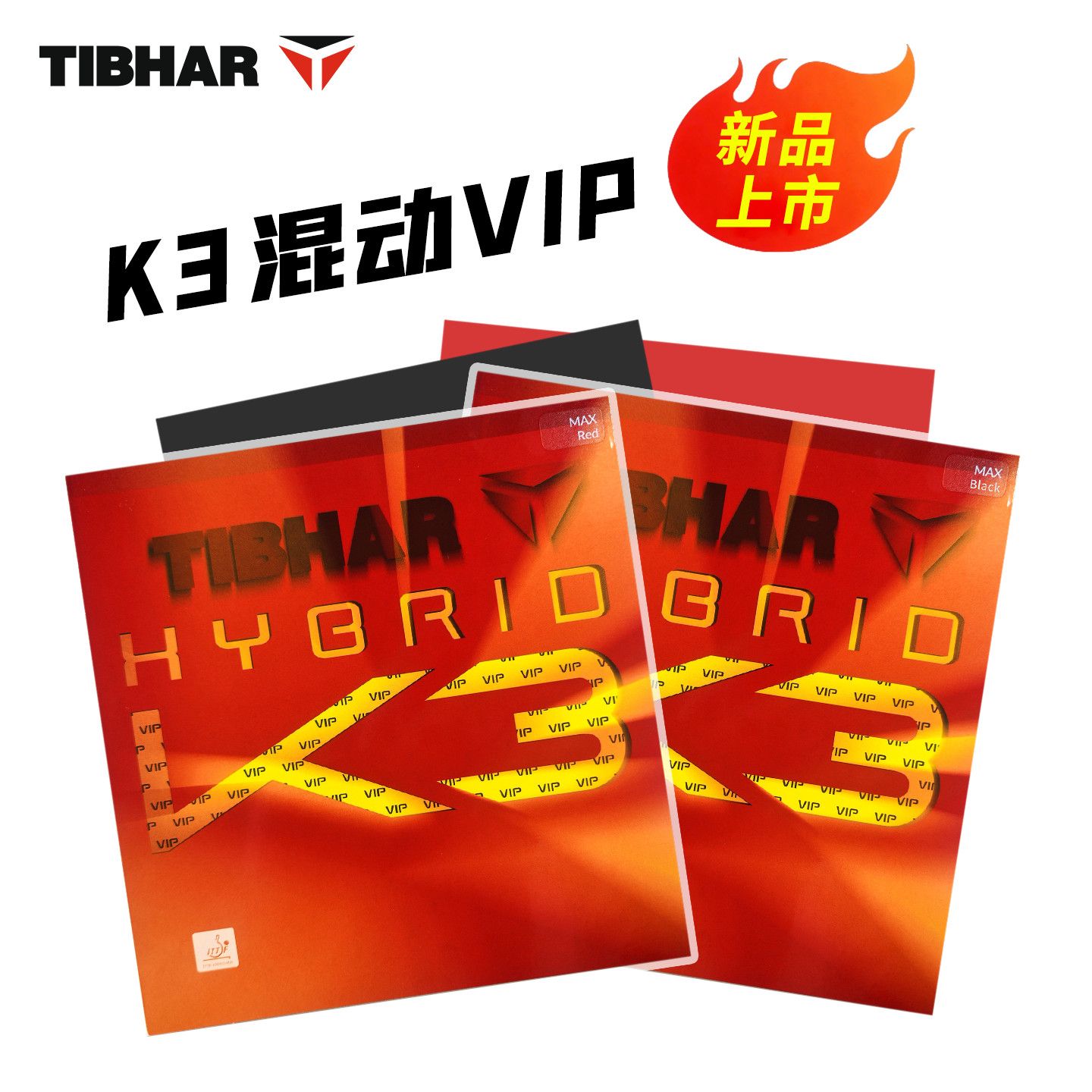 Table Tennis Hybrid Rubbers - Borracha de Tênis de Mesa TIBHAR