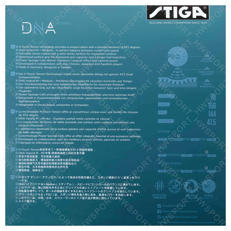 Stiga dna série híbrida tênis  - Table Tennis Hybrid Rubbers avaliação e preço