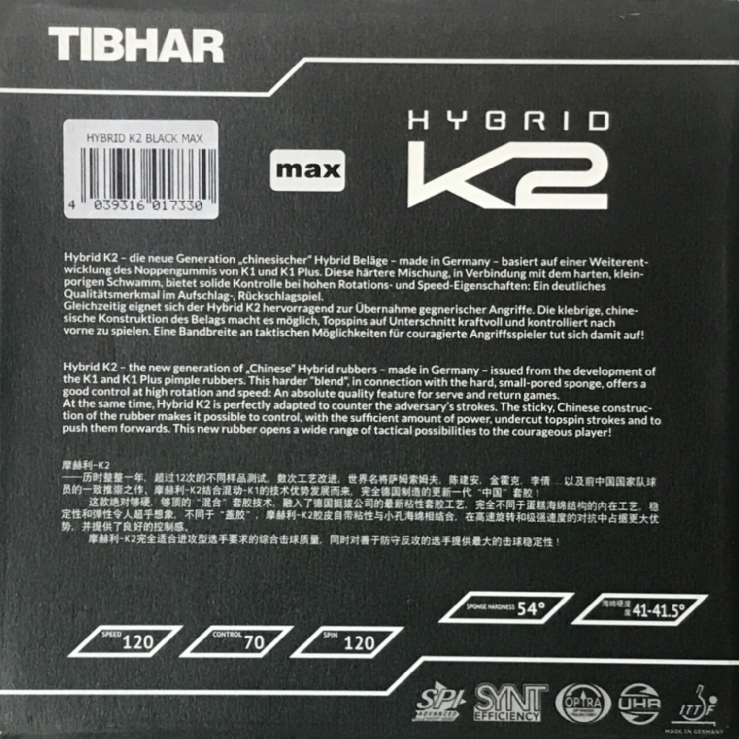 TIBHAR HYBRID K2 (Borracha Ade - Table Tennis Hybrid Rubbers avaliação e preço