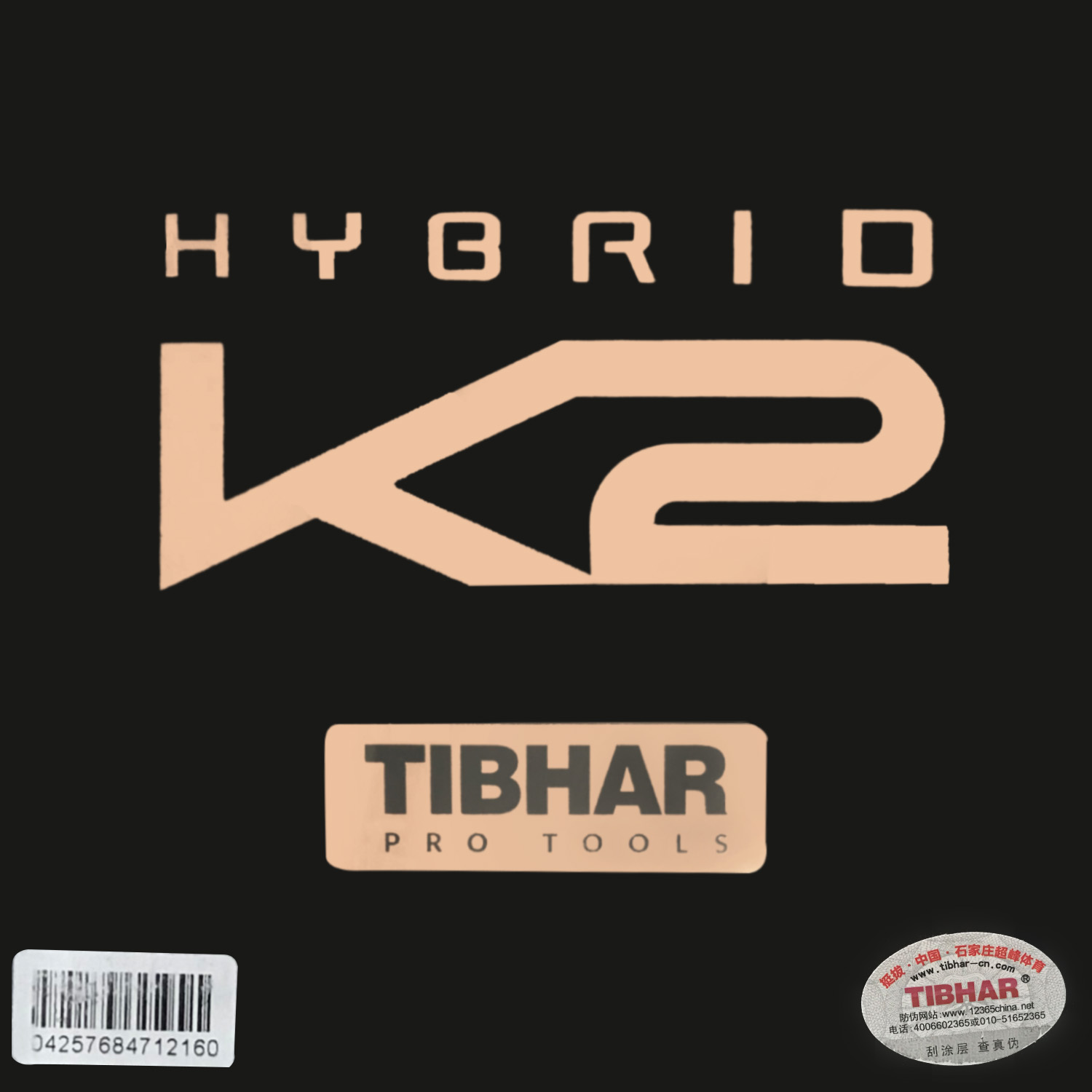 TIBHAR HYBRID K2 (Borracha Ade - Table Tennis Hybrid Rubbers avaliação e preço