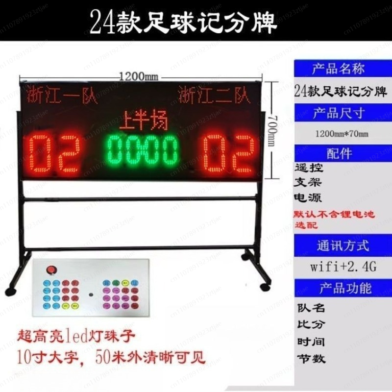 Placar Eletrônico Portátil par - Table Tennis Scoreboard avaliação e preço