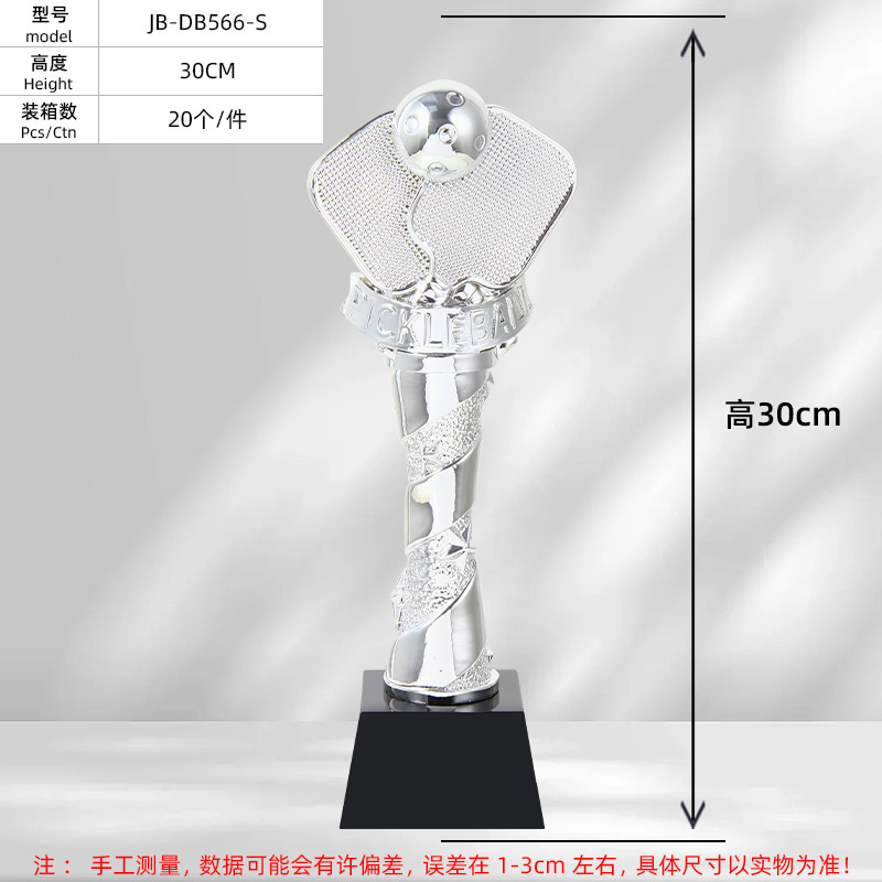 Troféus para competições de tê - Table Tennis Champion Game avaliação e preço