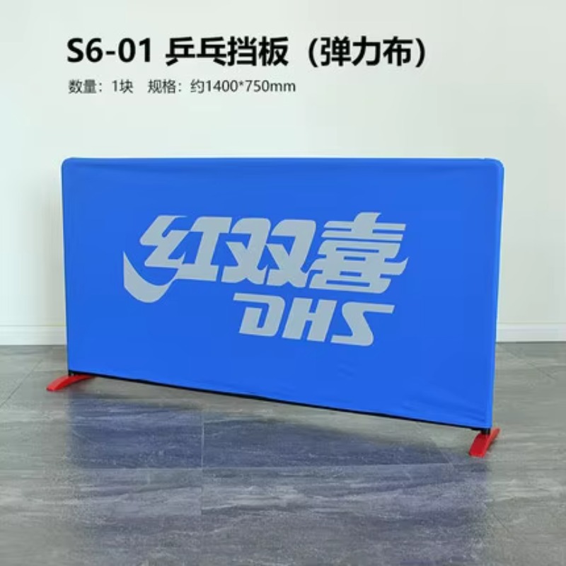 Baffle TAO S60-01 para Tênis d - Table Tennis Live avaliação e preço