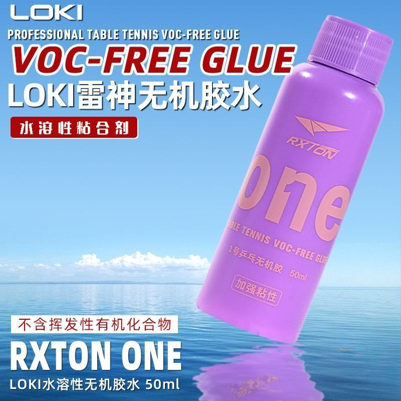 LOKI No.1 Cola Profissional pa - Table Tennis Paddle Set avaliação e preço