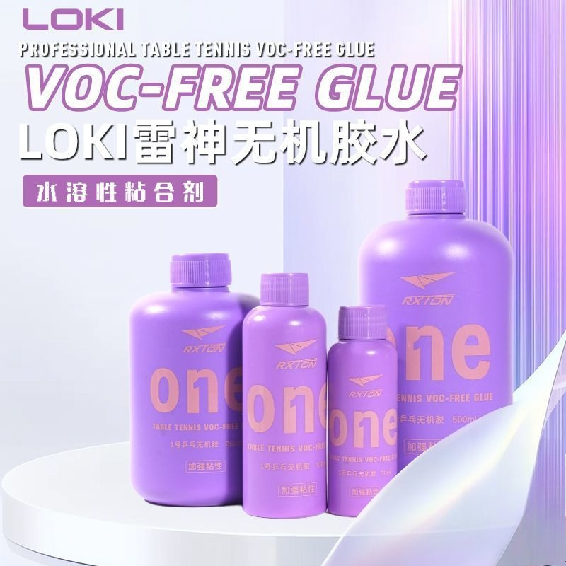 LOKI No.1 Cola Profissional pa - Table Tennis Paddle Set avaliação e preço