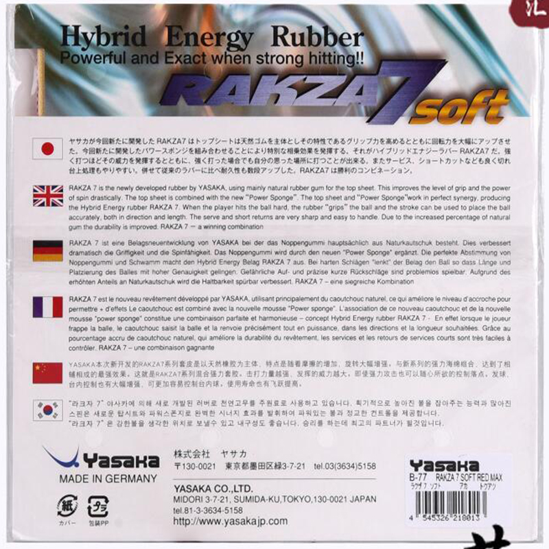 Yasaka original RAKZA 7 macio  - Table Tennis Paddle Set avaliação e preço